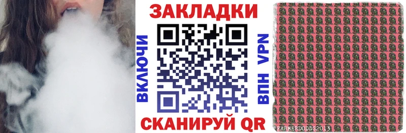 Наркошоп купить ГАШ КОКАИН A PVP АМФЕТАМИН Мефедрон Псилоцибиновые грибы Каннабис Лагань