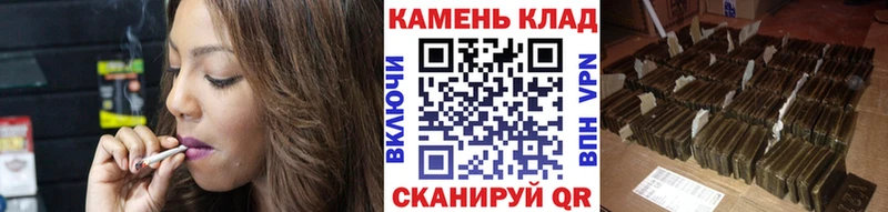 Купить где  Лагань  Гашиш VHQ 