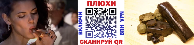ГАШИШ VHQ Лагань
