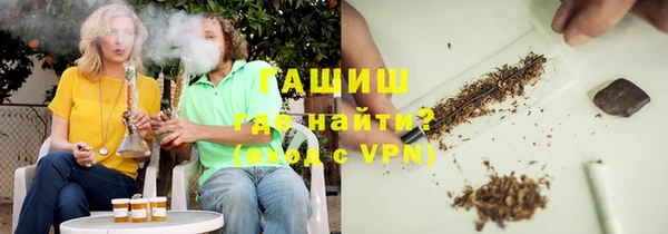 меф Елабуга