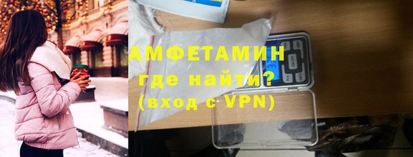 дурь Елизово