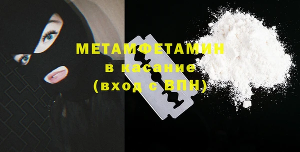 mix Ельня