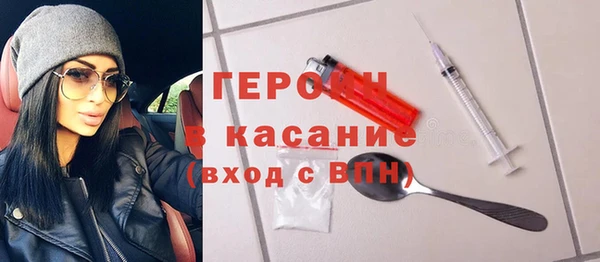 меф Елабуга
