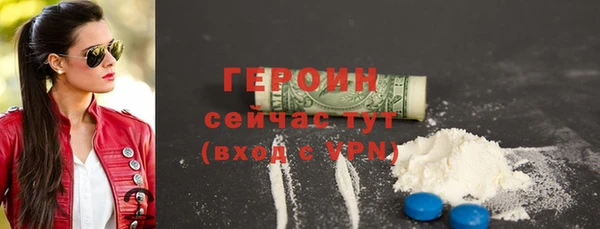 меф Елабуга