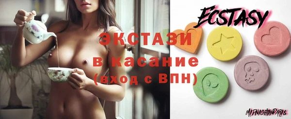 дурь Елизово