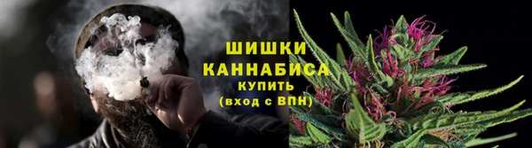 меф Елабуга