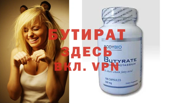 дурь Елизово