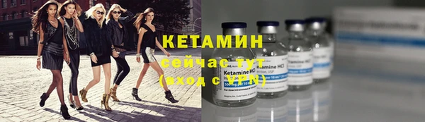 дурь Елизово