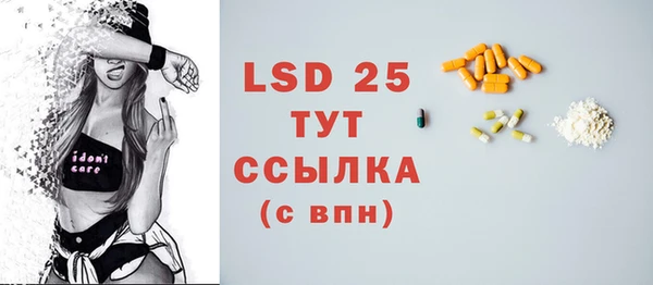 дурь Елизово
