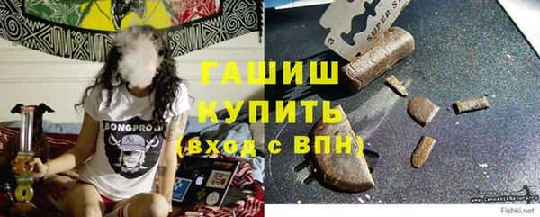 mix Ельня