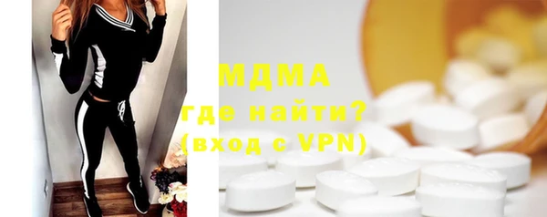 дурь Елизово
