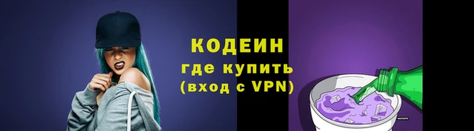 mix Ельня