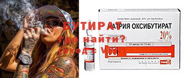 дурь Елизово