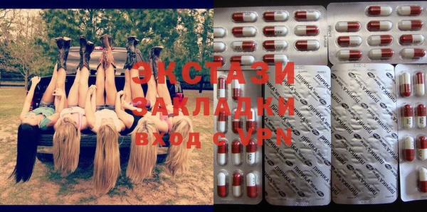 дурь Елизово
