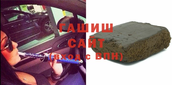 mix Ельня