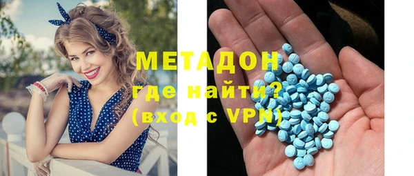 меф Елабуга