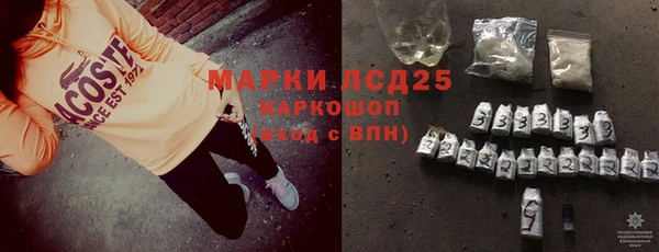 меф Елабуга