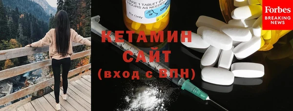 дурь Елизово