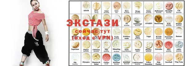 дурь Елизово