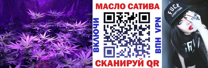 Купить где  Лагань  Дистиллят ТГК концентрат 